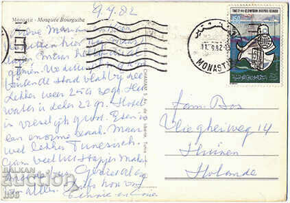 Tunis - Monastir - Bourguiba Mosque - 1982 with price 1.20 BGN | € 0.61 Tunis - Monastir - Bourguiba Mosque - 1982 with price 1.20 BGN | € 0.61