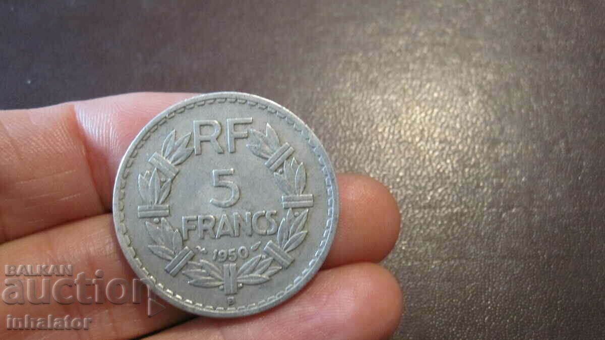 1950 year 5 francs letter - B - France Aluminum