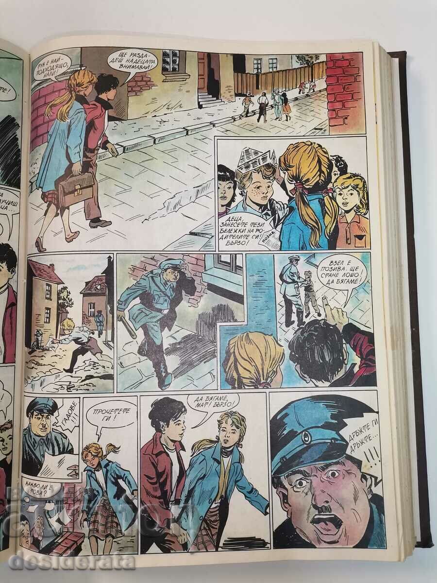 Rainbow magazine - 5 Rainbow magazine - 5