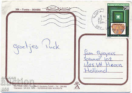 Tunisia - Sousse (Sousse) - mozaic - 1986 cu preț 1.20 BGN | € 0.61