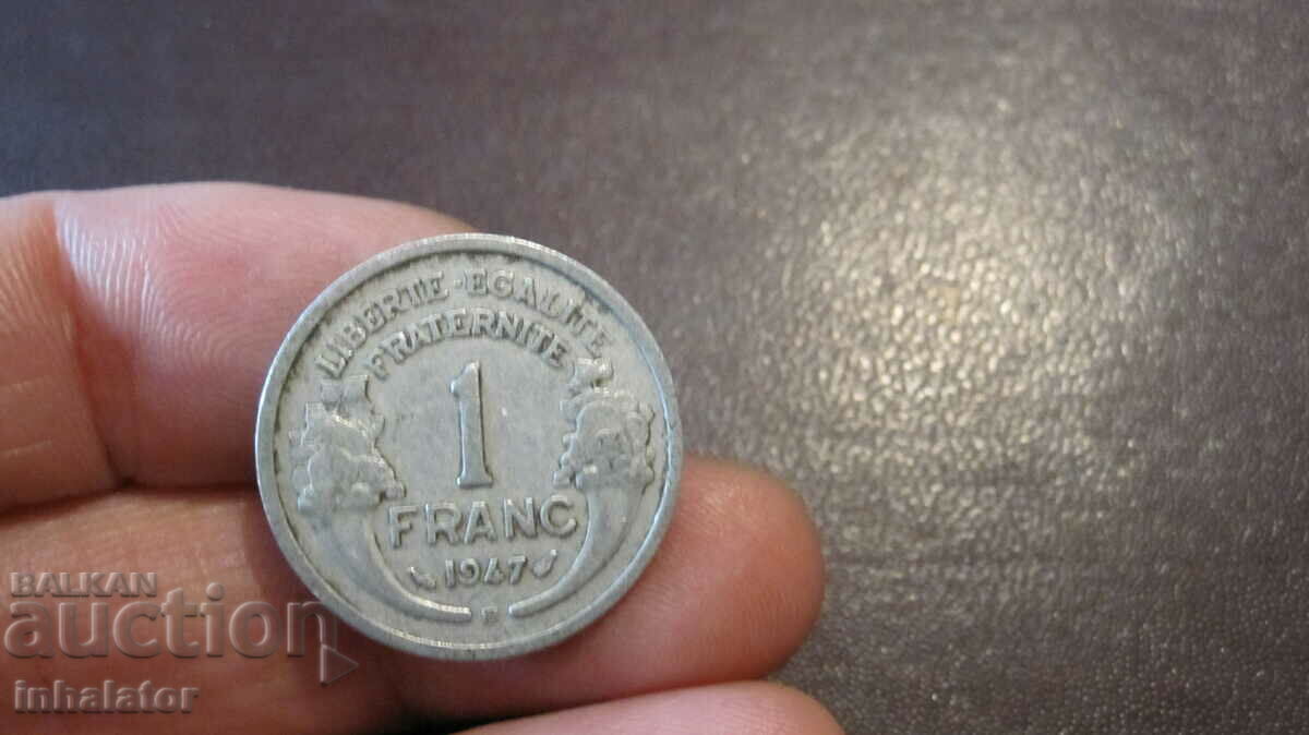1947 год 1 франк буква - В -  Франция Алуминий