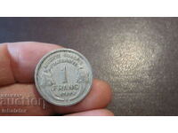 1947 год 1 франк буква - В -  Франция Алуминий
