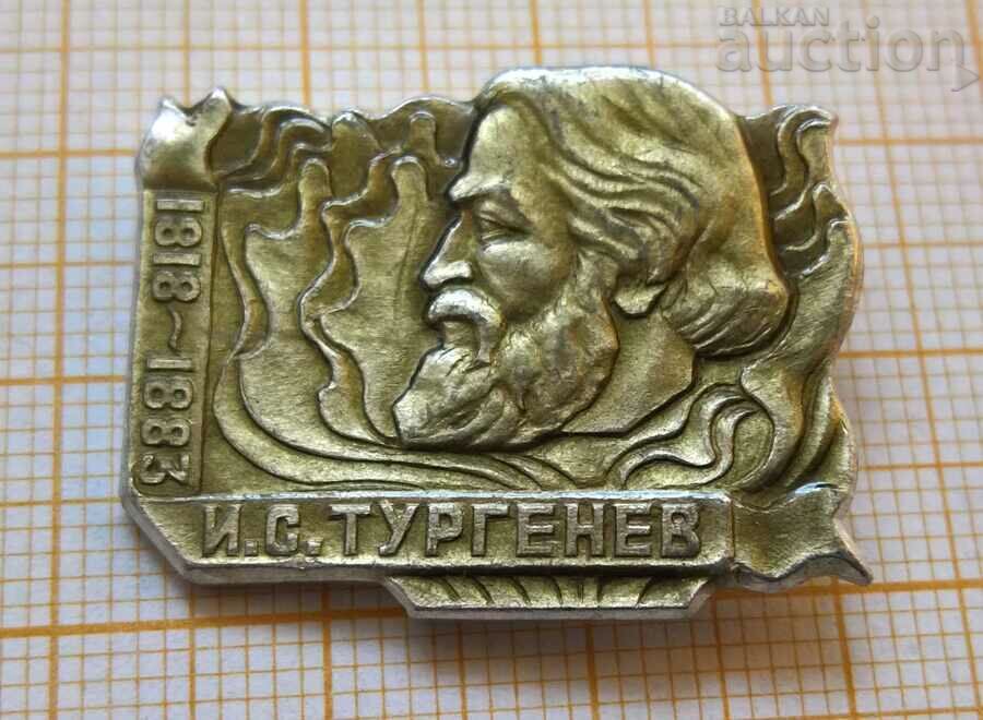 Badge Turgenev