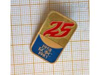 Badge 25 years BSFS
