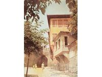 Βουλγαρία Καρτ ποστάλ Φιλιππούπολη - Παλιά Πόλη