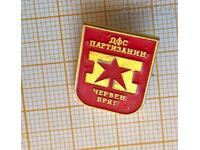 Значка ДФС Партизанин - Червен бряг
