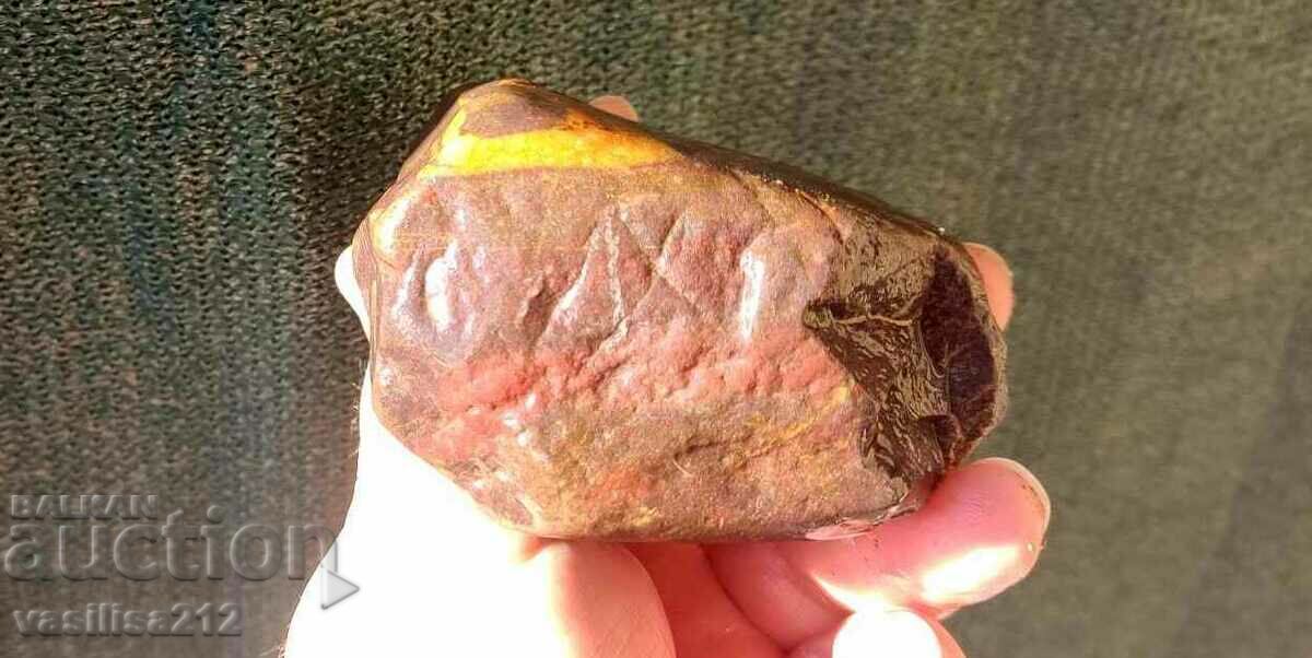 Δημοπρασία Ιασπις Δημοπρασία Ιασπις