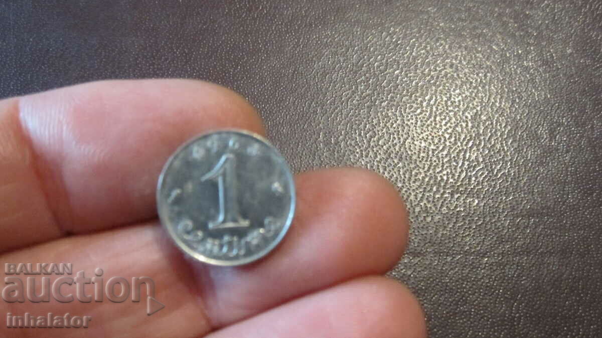 1963 1 cent Franța