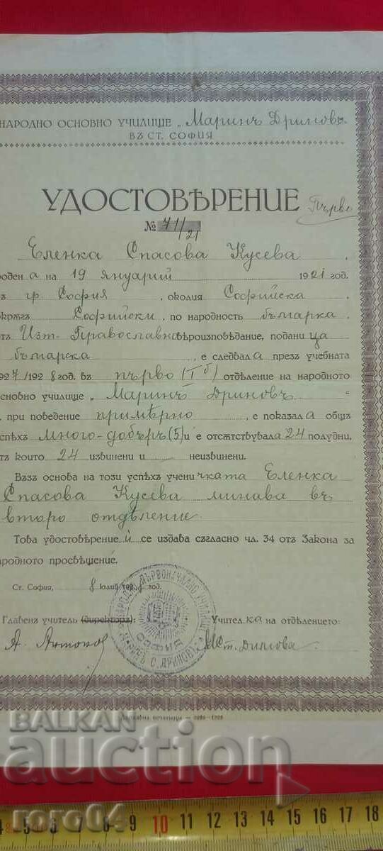CERTIFICAT - 1928 - 5
