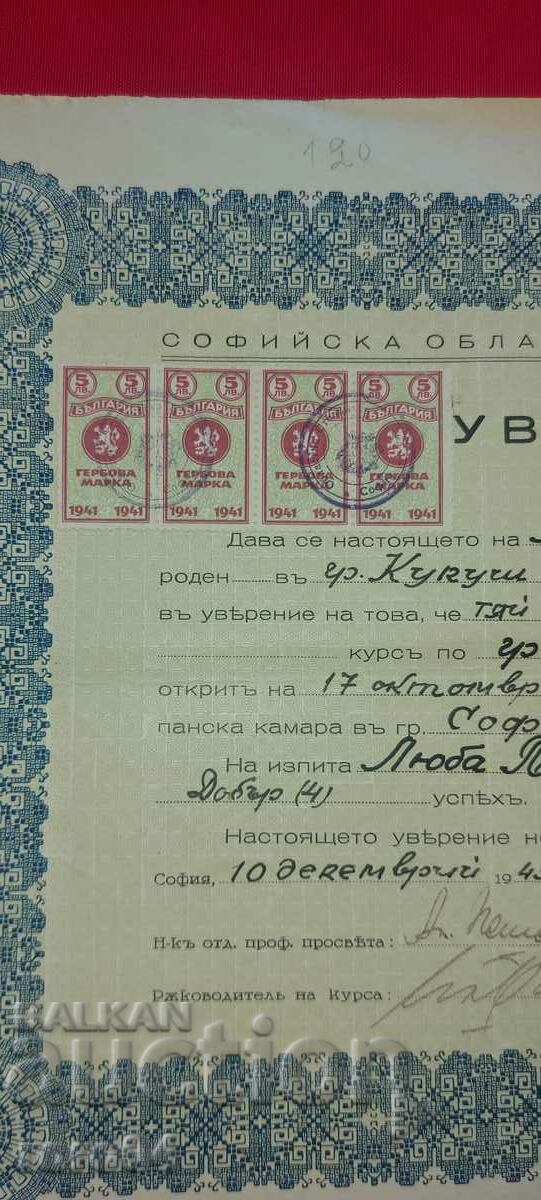 Auction  CERTIFICATE - 1945