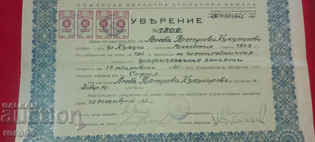 Delivery of CERTIFICATE - 1945