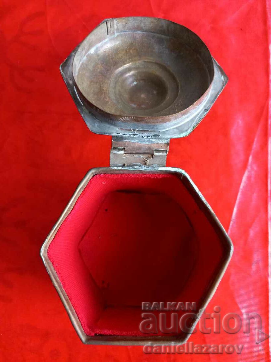 Auction Antique OTTOMAN Bronze Box 19th Century. Auction Antique OTTOMAN Bronze Box 19th Century.