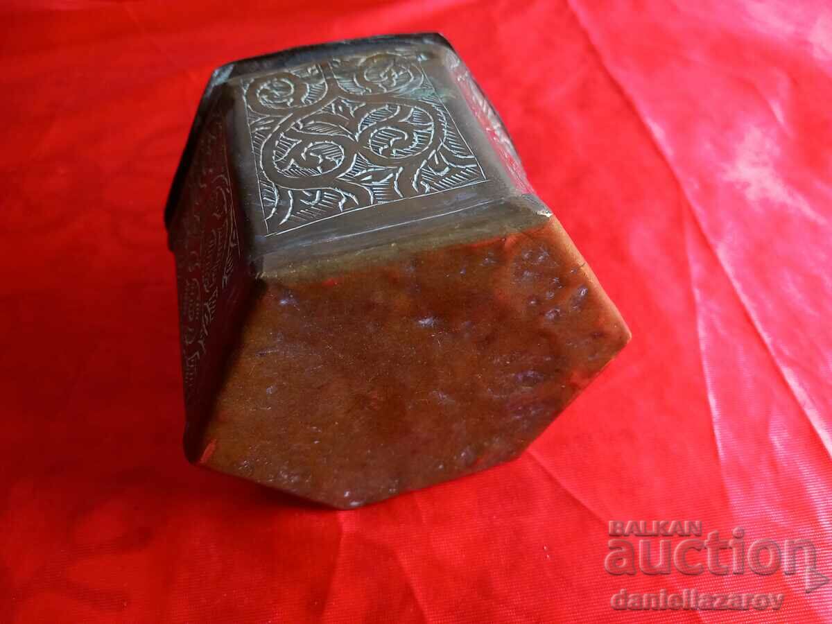 Antique OTTOMAN Bronze Box 19th Century. - 5 Antique OTTOMAN Bronze Box 19th Century. - 5