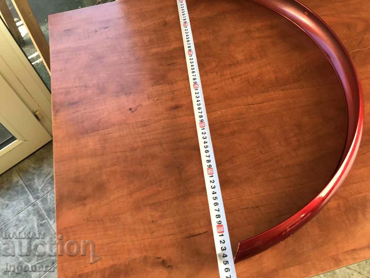 Delivery of BICYCLE FENDER WHEEL METAL NEW Delivery of BICYCLE FENDER WHEEL METAL NEW