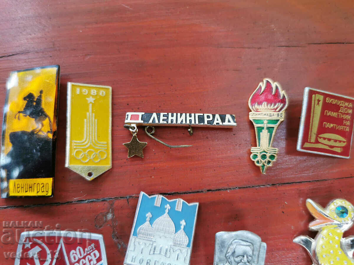 BADGES with price 16.00 BGN | € 8.18 BADGES with price 16.00 BGN | € 8.18