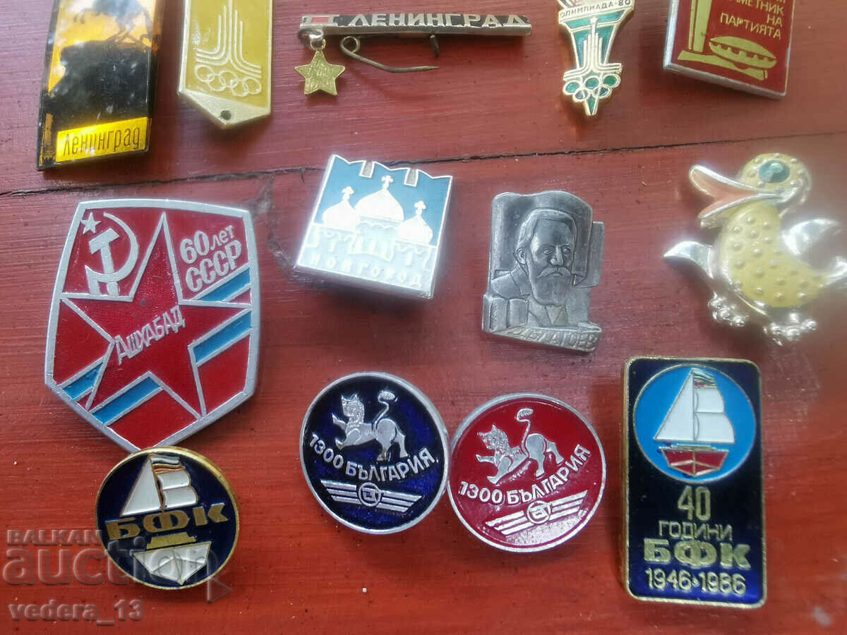 Auction BADGES Auction BADGES