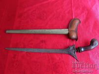 19th Century Antique Dagger KRIS, Keris, Damascus Steel