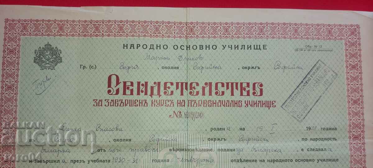 Auction TESTIMONY - 1931 Auction TESTIMONY - 1931