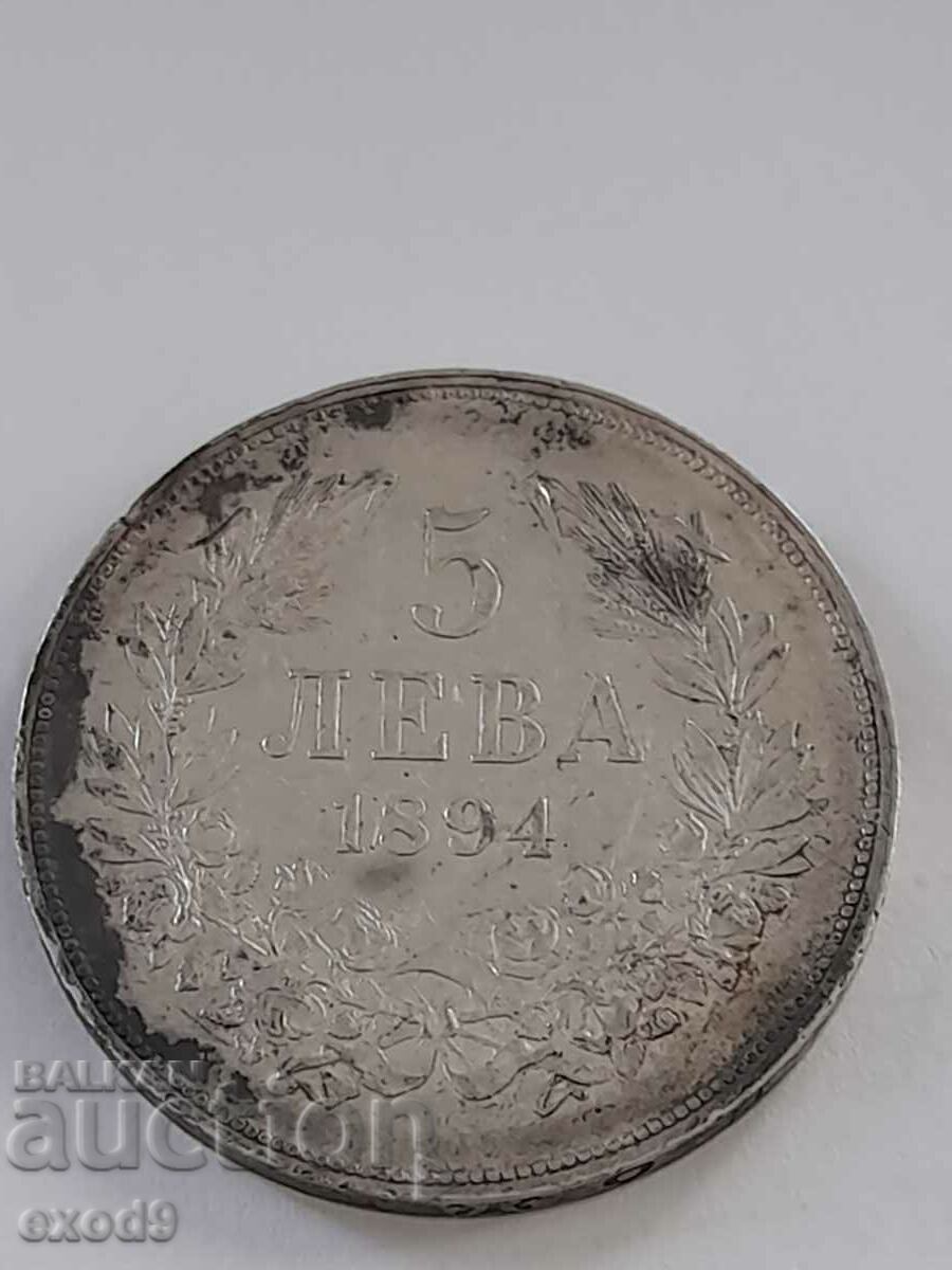 Moneda de argint 5 leva 1894