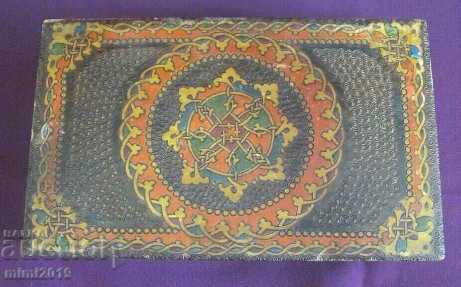 19th Century Wooden Jewelry Box with price 24.00 BGN | € 12.27 19th Century Wooden Jewelry Box with price 24.00 BGN | € 12.27