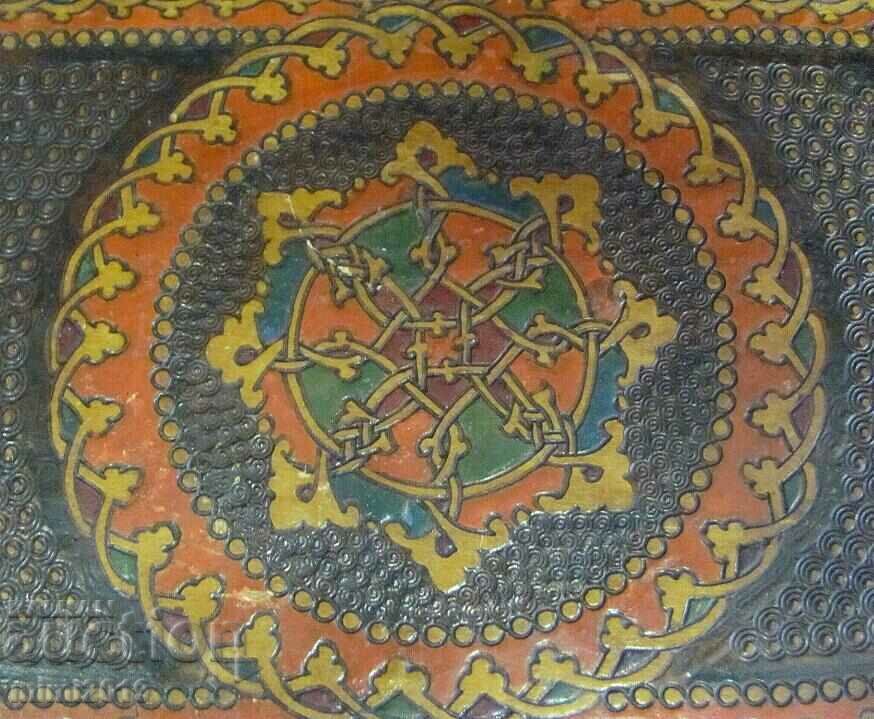 Auction 19th Century Wooden Jewelry Box Auction 19th Century Wooden Jewelry Box