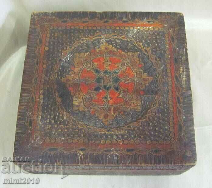 19th Century Wooden Jewelry Box with price 40.00 BGN | € 20.45