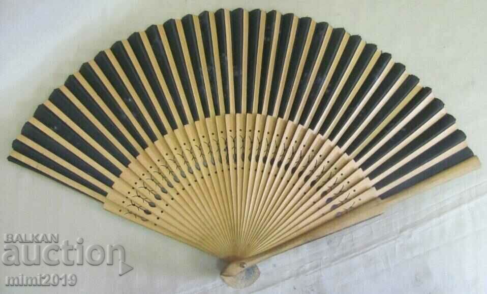 40's Wooden Fan - 5