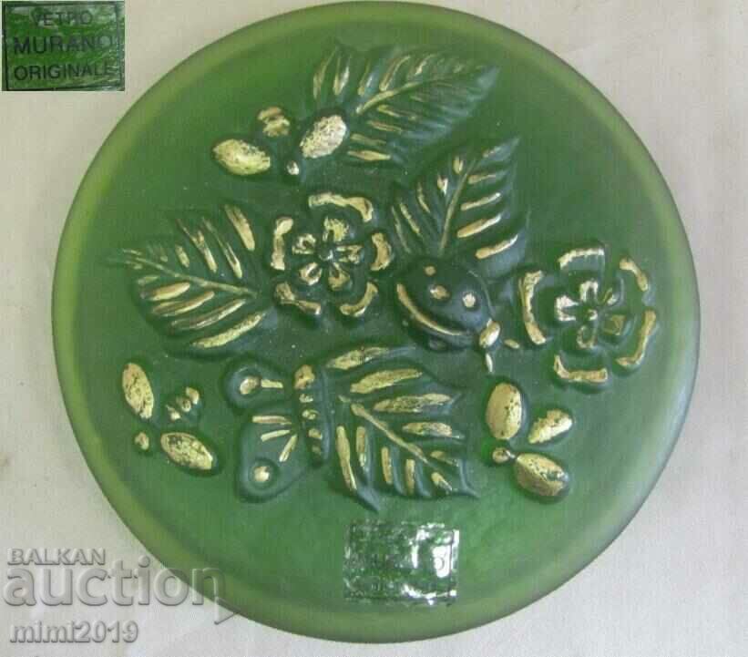 Old Murano Glass Souvenir - 7 Old Murano Glass Souvenir - 7