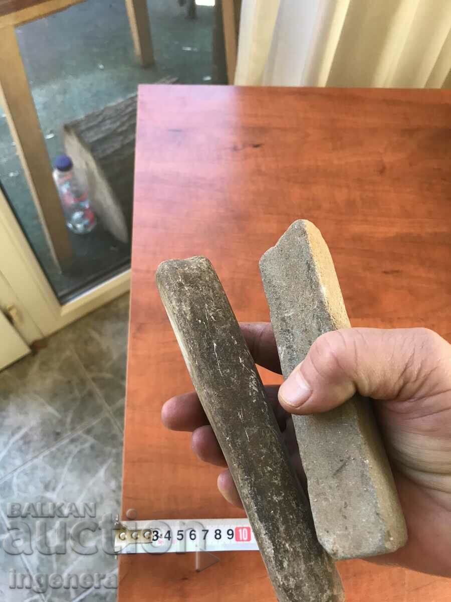 BRUSH TURNING TOOL FROM THE OLD MATERIAL - 2 PCS. GRINDER with price 7.00 BGN | € 3.58 BRUSH TURNING TOOL FROM THE OLD MATERIAL - 2 PCS. GRINDER with price 7.00 BGN | € 3.58