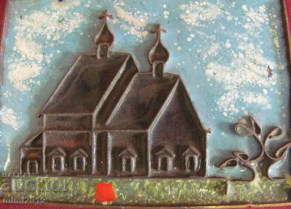 70s Mini Souvenir bronze and enamel USSR with price 16.00 BGN | € 8.18 70s Mini Souvenir bronze and enamel USSR with price 16.00 BGN | € 8.18