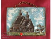 Μίνι Σουβενίρ δεκαετίας του '70 από μπρούτζο και σμάλτο ΕΣΣΔ