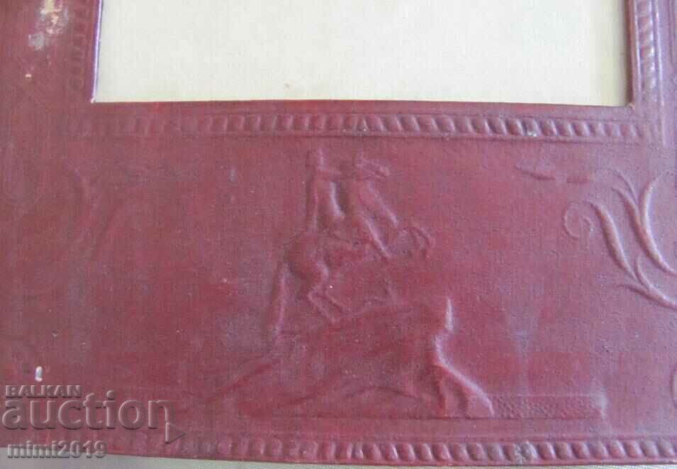Old USSR Leather Photo Frame with price 12.00 BGN | € 6.14 Old USSR Leather Photo Frame with price 12.00 BGN | € 6.14