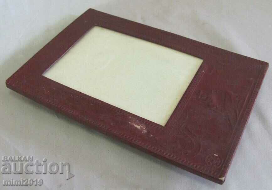 Old USSR Leather Photo Frame - 6 Old USSR Leather Photo Frame - 6