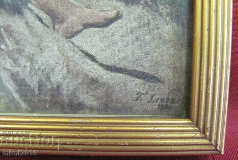 Old Color Lithograph with price 12.00 BGN | € 6.14