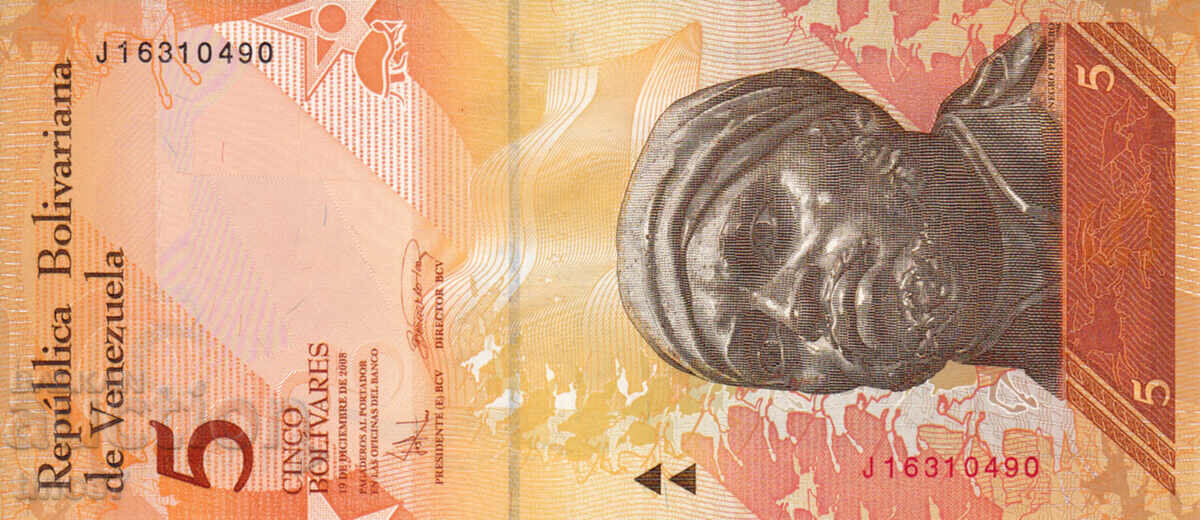 tino37- VENEZUELA - 5 BOLIVARA - 2008 - UNC with price 1.90 BGN | € 0.97 tino37- VENEZUELA - 5 BOLIVARA - 2008 - UNC with price 1.90 BGN | € 0.97