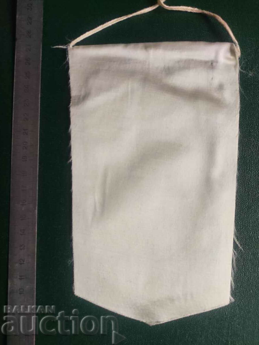 Delta Club 9 mai, Red Beach 1980 cu preț 100.00 BGN | € 51.13 Delta Club 9 mai, Red Beach 1980 cu preț 100.00 BGN | € 51.13