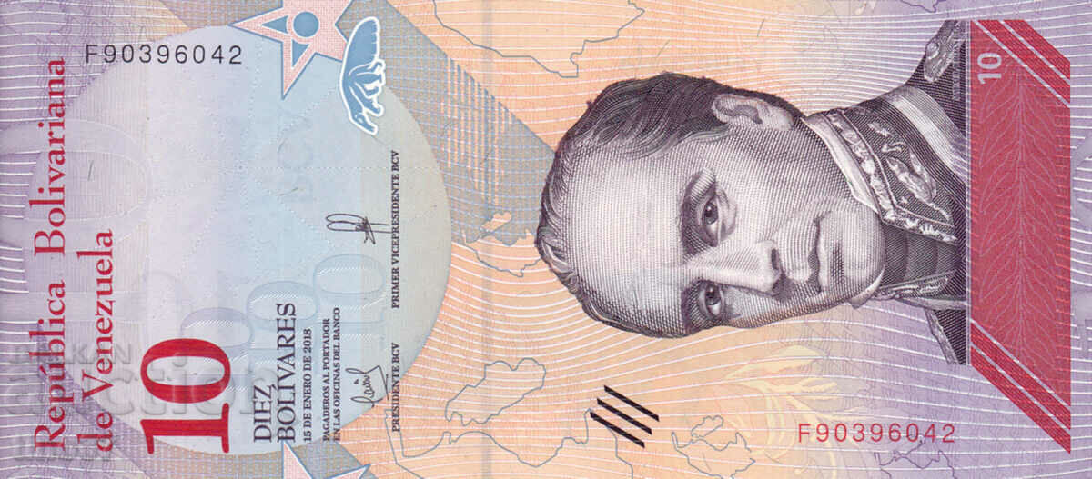 tino37- VENEZUELA - 10 BOLIVARA - 2018 - UNC with price 1.70 BGN | € 0.87 tino37- VENEZUELA - 10 BOLIVARA - 2018 - UNC with price 1.70 BGN | € 0.87
