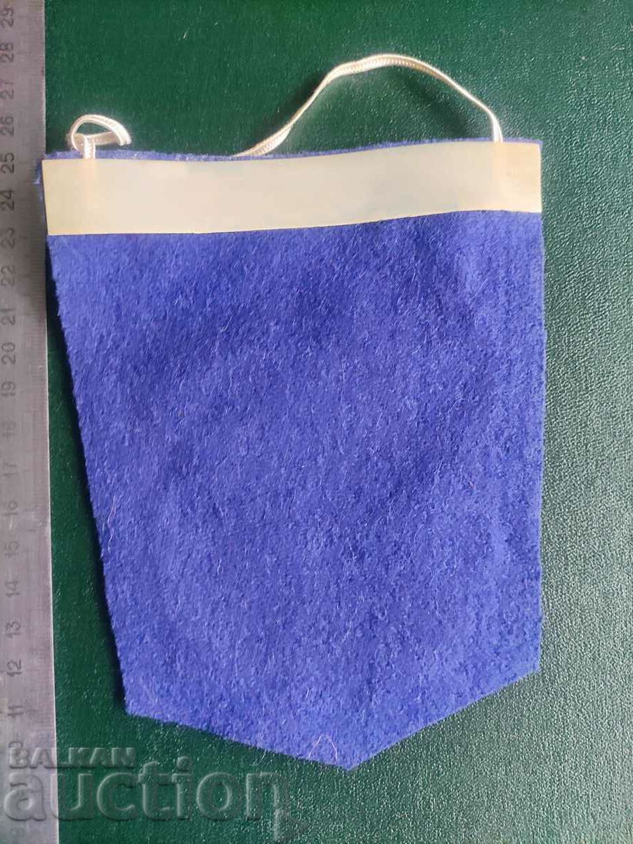 Sopot '82 Republican with price 100.00 BGN | € 51.13 Sopot '82 Republican with price 100.00 BGN | € 51.13