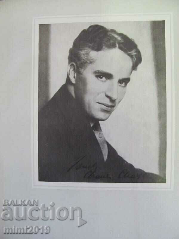 1960 Book - Charlie Chaplin USSR - 6 1960 Book - Charlie Chaplin USSR - 6