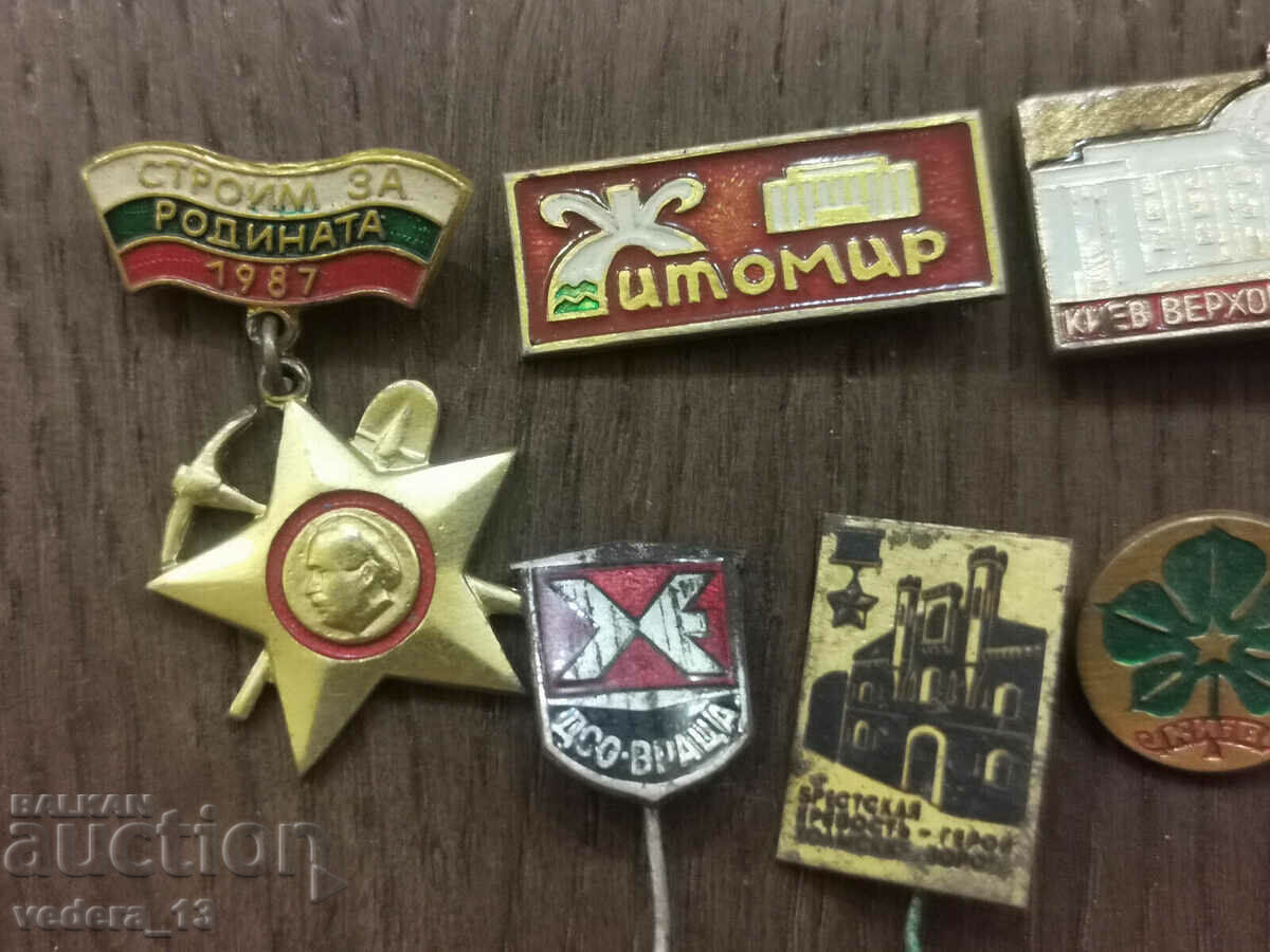 BADGES with price 16.00 BGN | € 8.18 BADGES with price 16.00 BGN | € 8.18