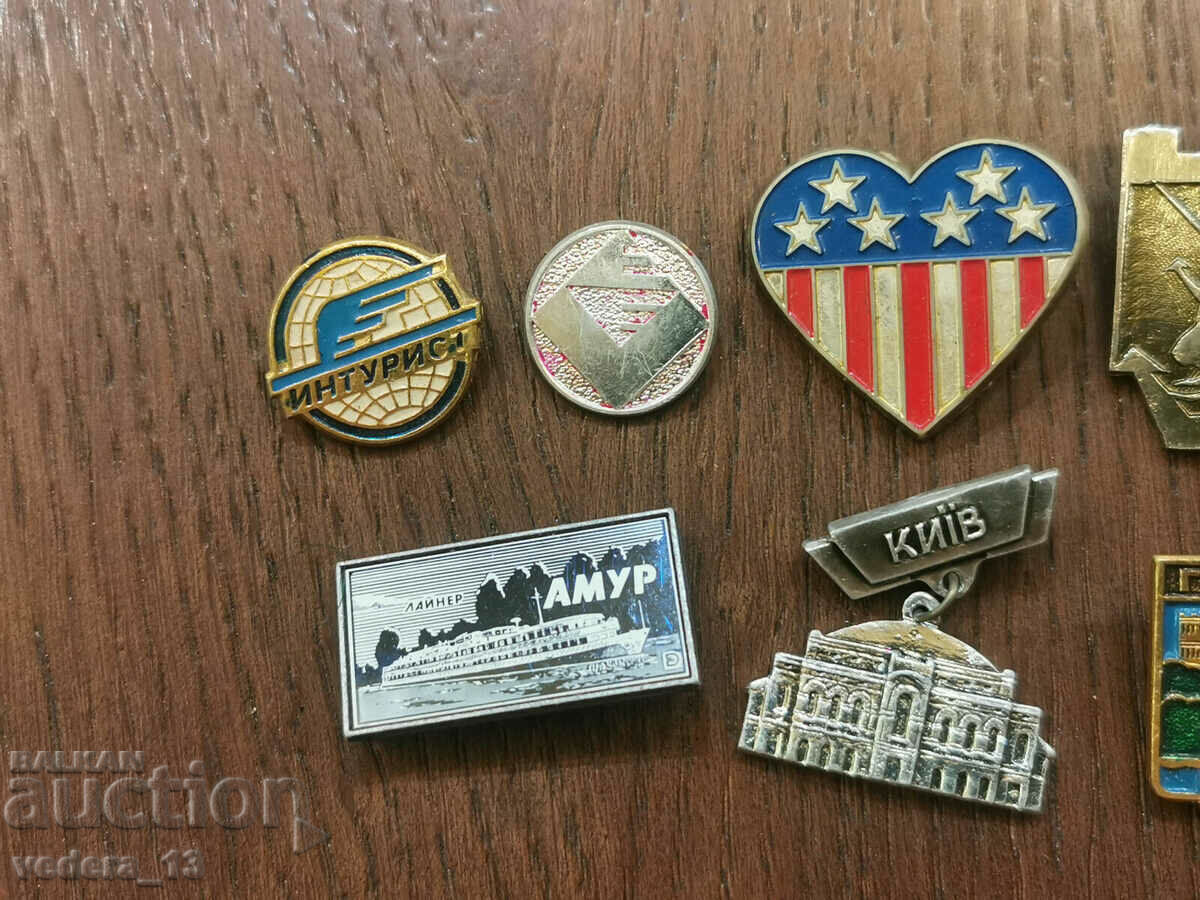 BADGES with price 26.00 BGN | € 13.29