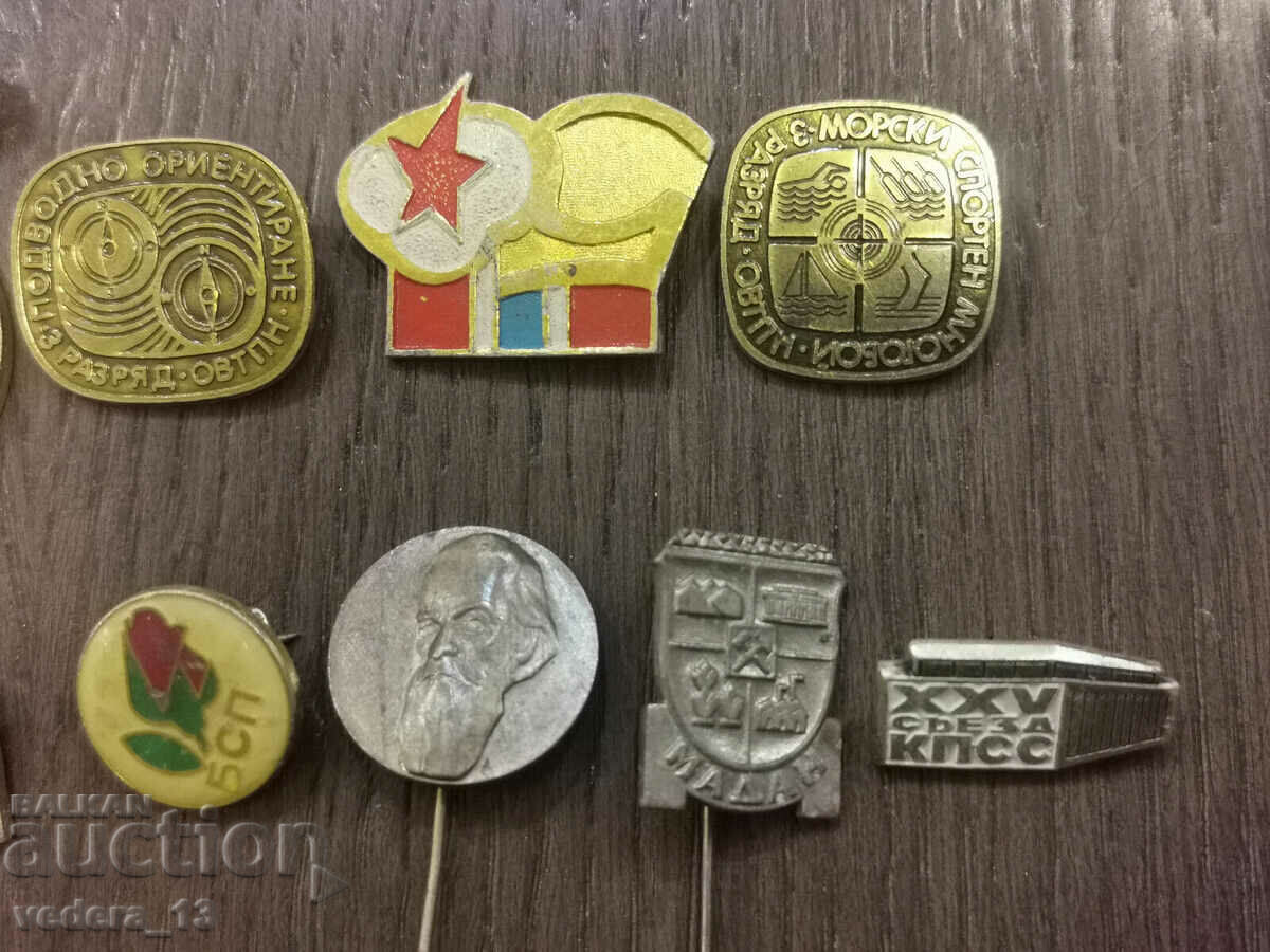 Δημοπρασία ΚΟΝΤΡΑ Δημοπρασία ΚΟΝΤΡΑ