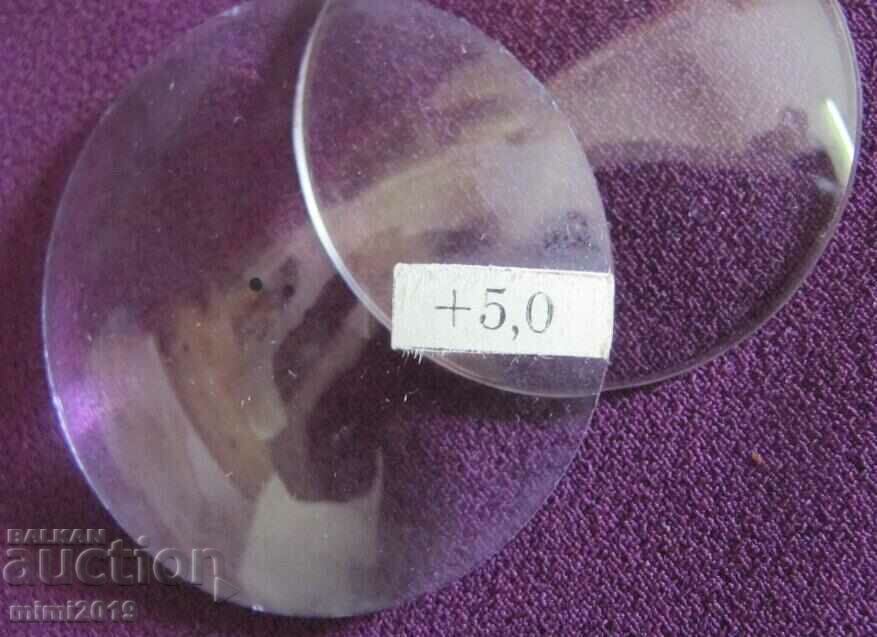 Dioptric Glasses +5.0 with price 16.00 BGN | € 8.18 Dioptric Glasses +5.0 with price 16.00 BGN | € 8.18