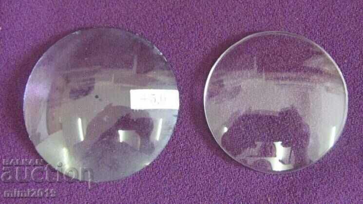 Auction Dioptric Glasses +5.0 Auction Dioptric Glasses +5.0