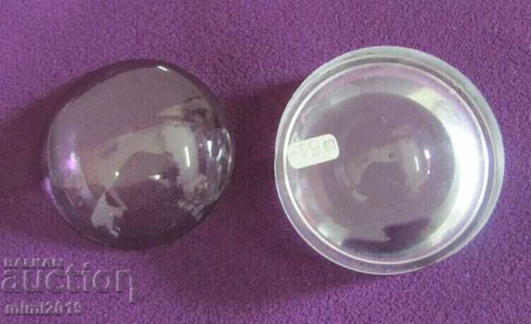 Sticla dioptrica CARLZEISS JENA Germania cu preț 40.00 BGN | € 20.45