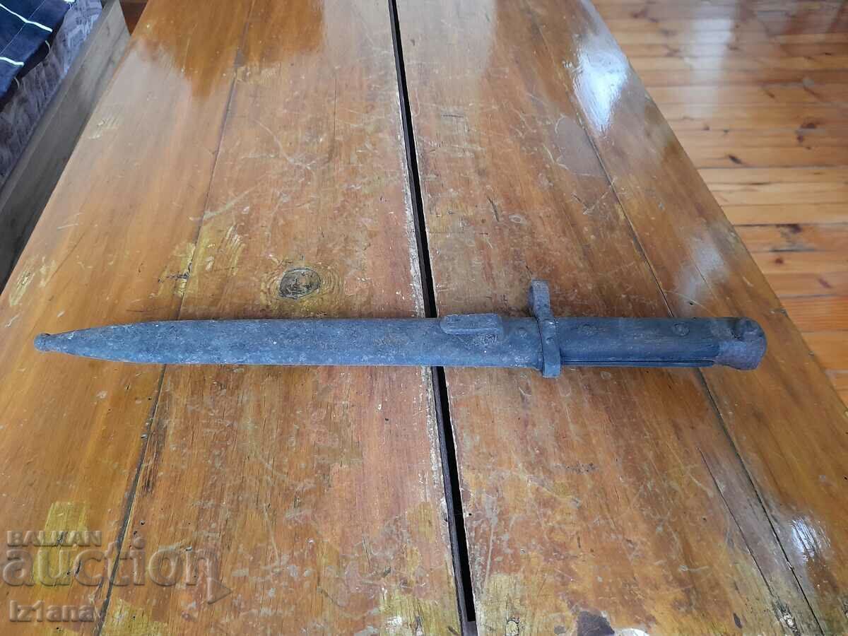 Cuțit vechi, baionetă cu preț 220.00 BGN | € 112.48 Cuțit vechi, baionetă cu preț 220.00 BGN | € 112.48