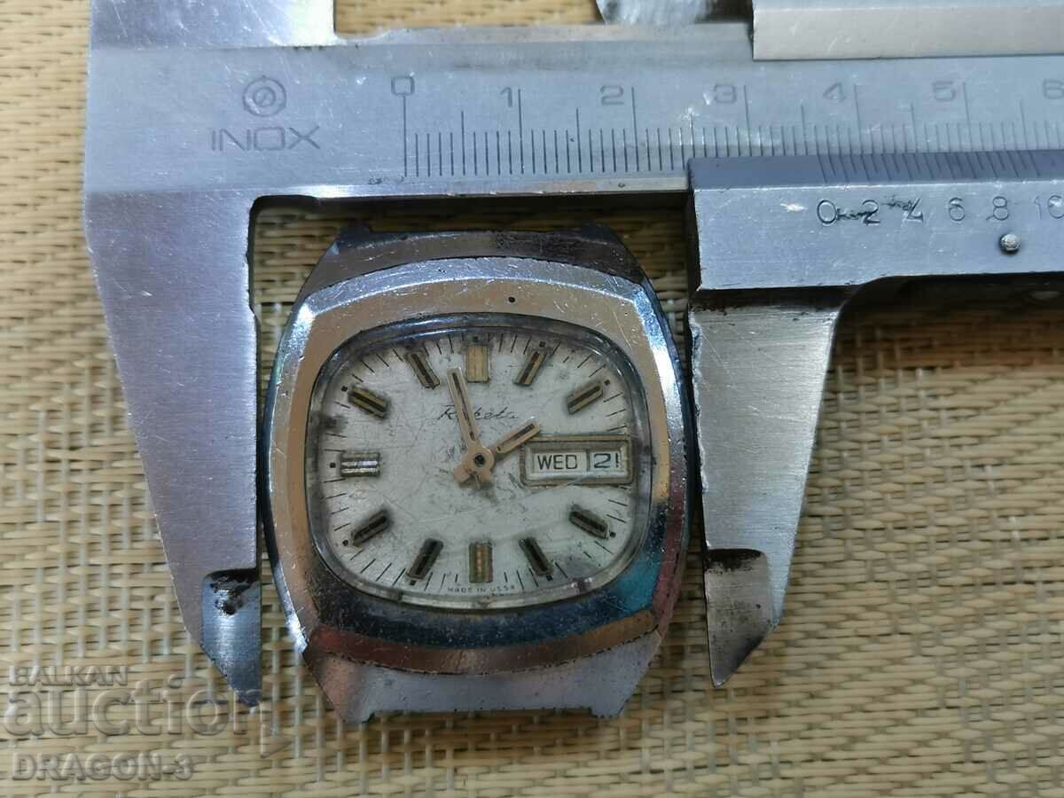 Auction ROCKET Auction ROCKET