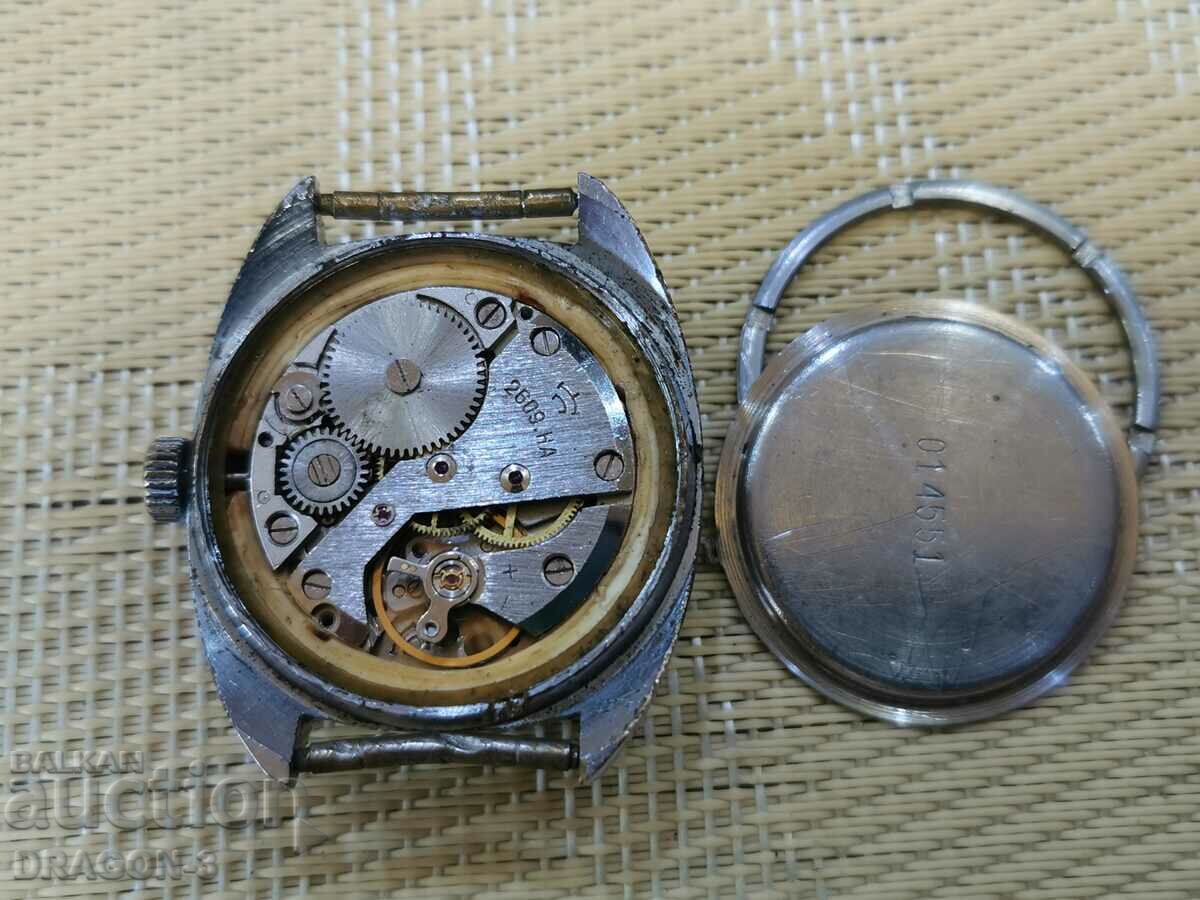 ROCKET with price 20.00 BGN | € 10.23 ROCKET with price 20.00 BGN | € 10.23