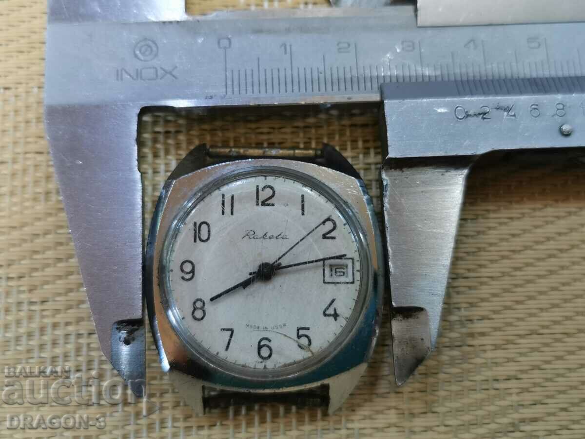 Auction ROCKET Auction ROCKET