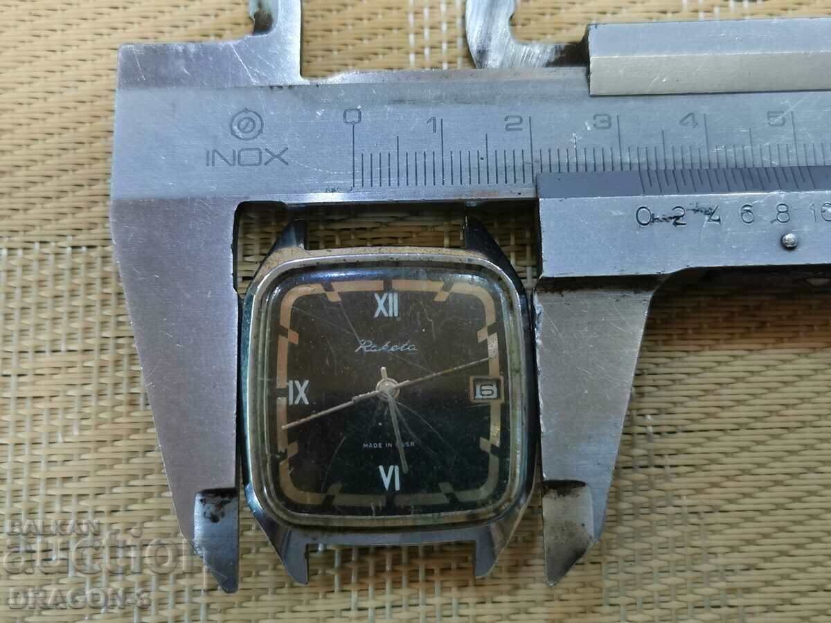 Auction ROCKET Auction ROCKET